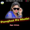 About Panghat Pe Matki Song